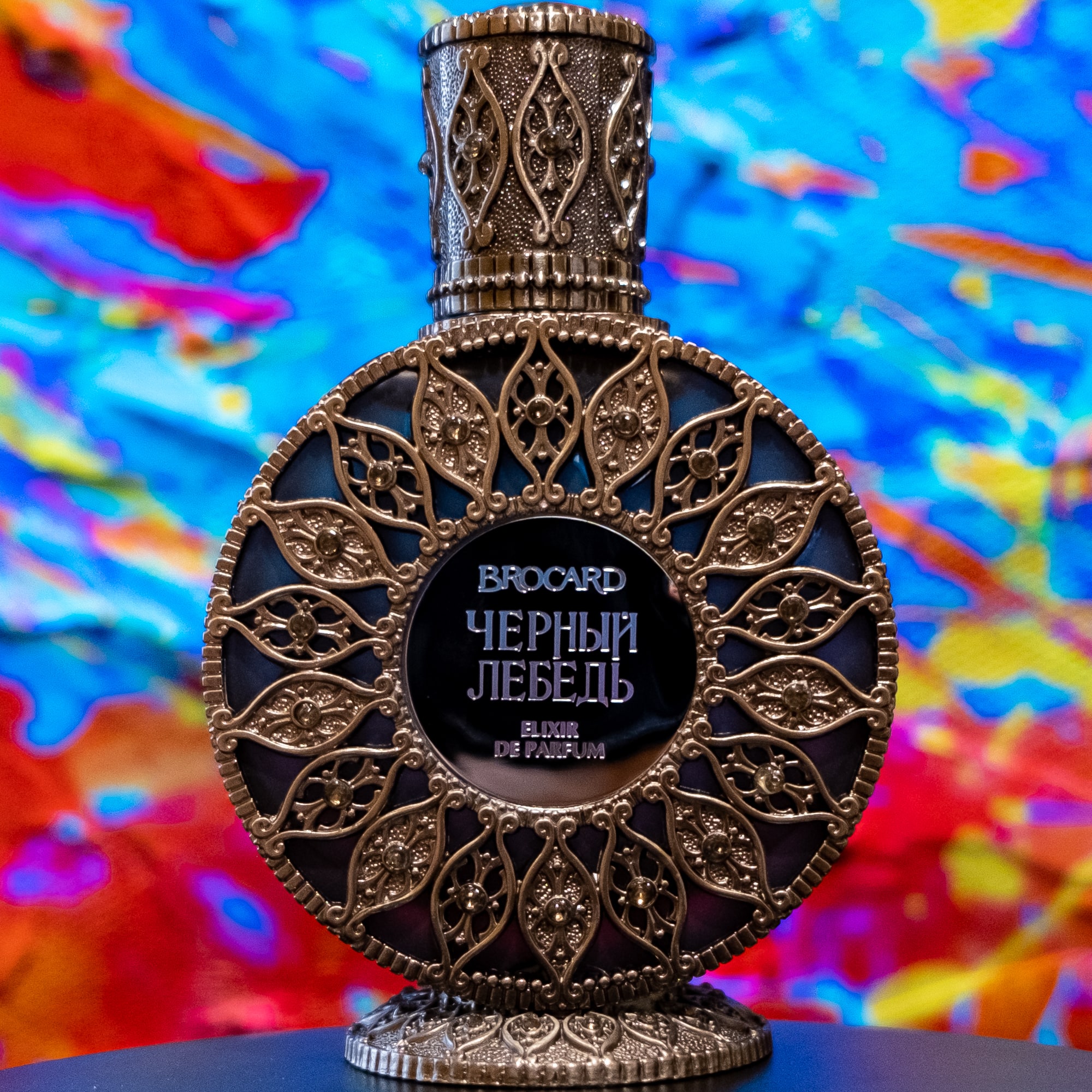 Brocard Черный Лебедь Эликсир